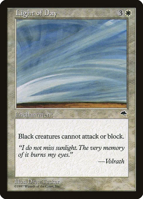Light of Day - U (27)
