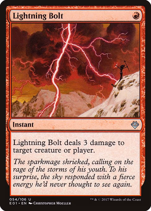 Lightning Bolt - U (54)