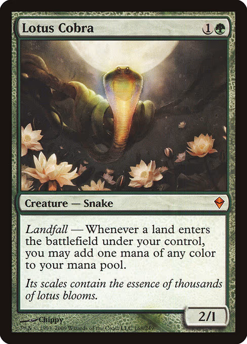 Lotus Cobra