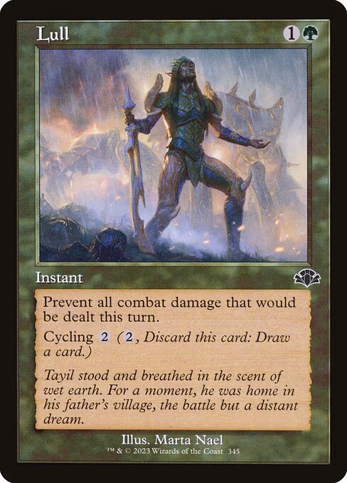 Lull (Retro Frame)