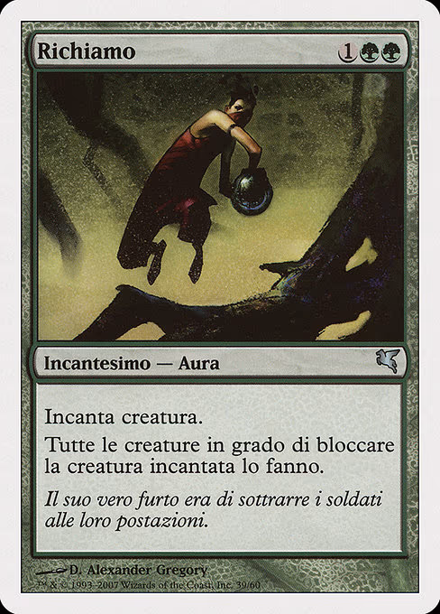 Lure (Italian) - "Richiamo" - U (K39)