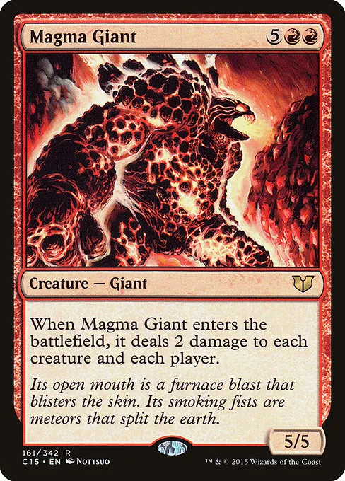 Magma Giant - R (161)
