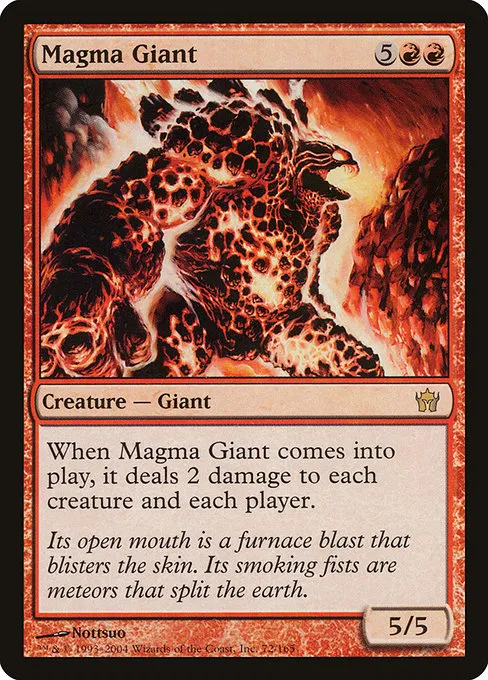 Magma Giant - R (72)