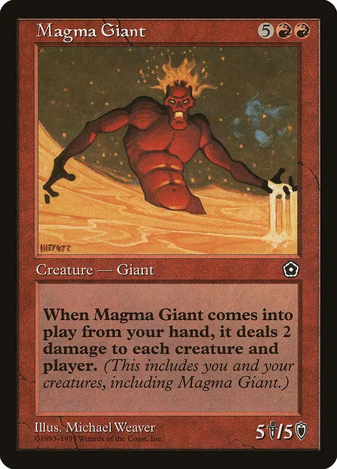 Magma Giant - R