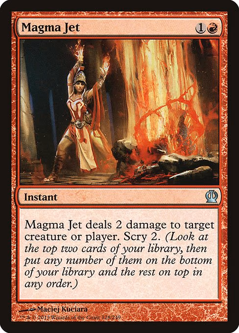 Magma Jet