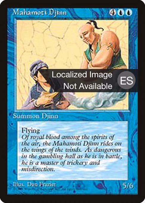 Mahamoti Djinn