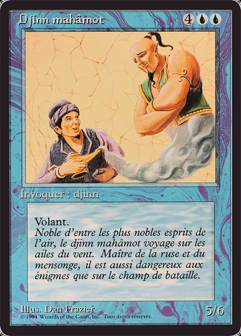 Mahamoti Djinn