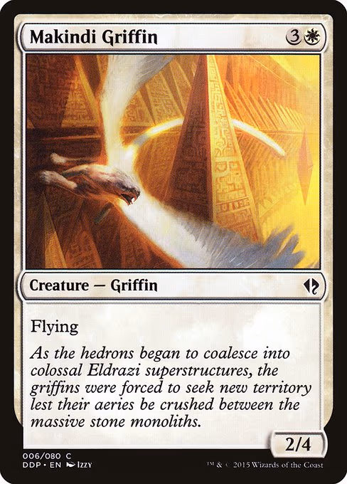 Makindi Griffin - C (6)