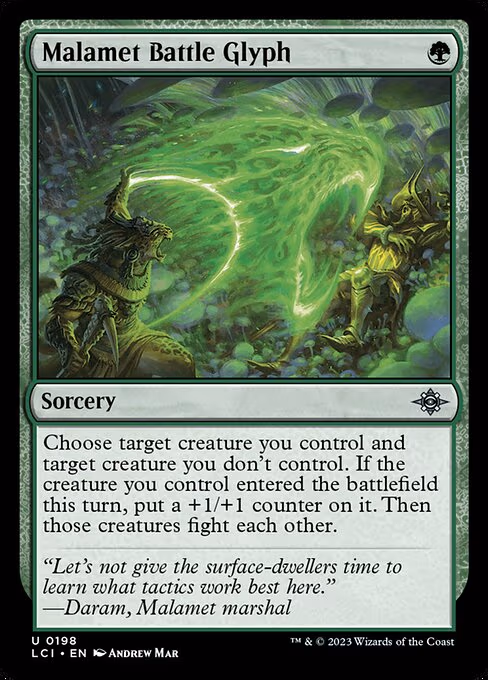 Malamet Battle Glyph