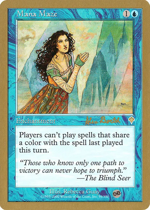Mana Maze - 2001 Alex Borteh
