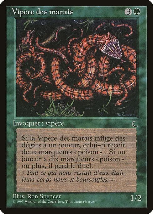 Marsh Viper (French) - "Vipere des marais" - C