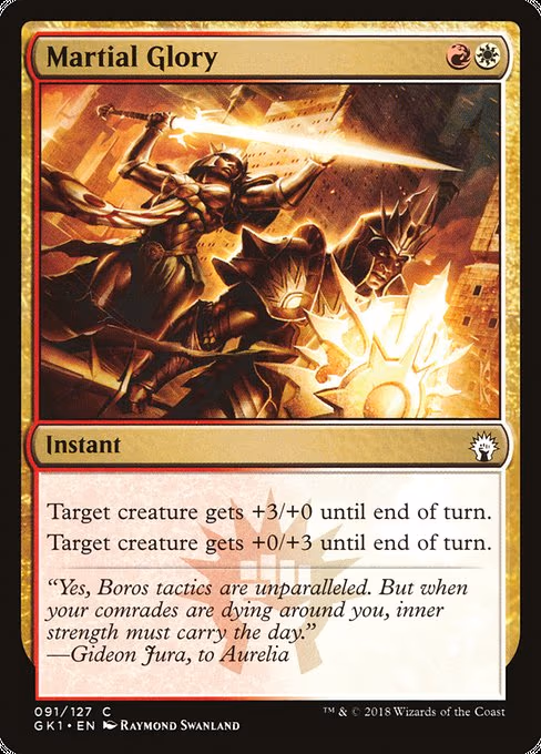Martial Glory - C (91)