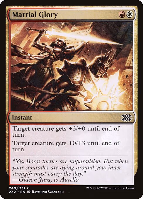 Martial Glory - C (249)