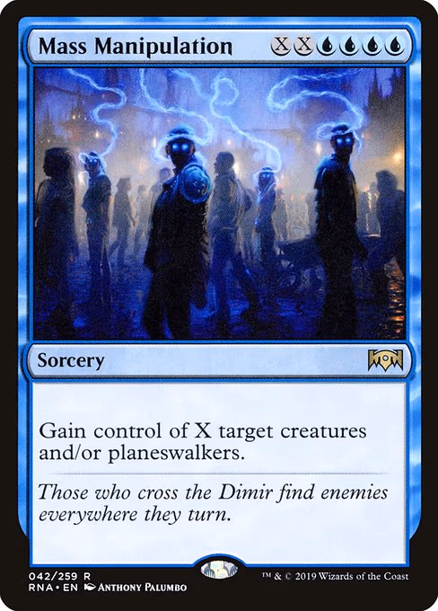 Mass Manipulation - R (42)
