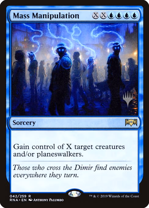 Mass Manipulation - R (42)