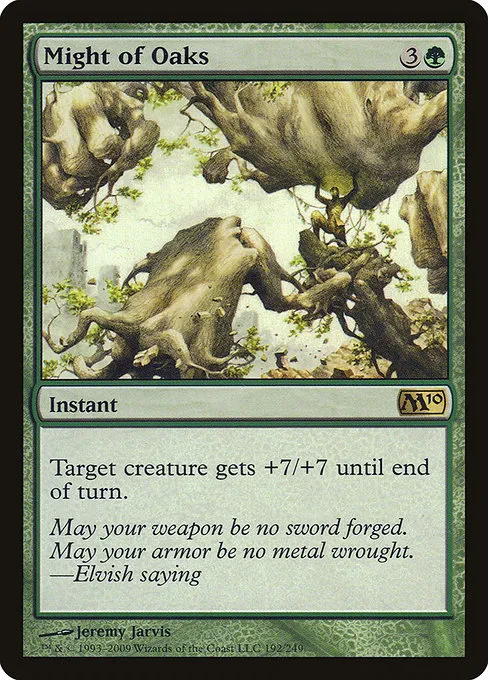 Might of Oaks