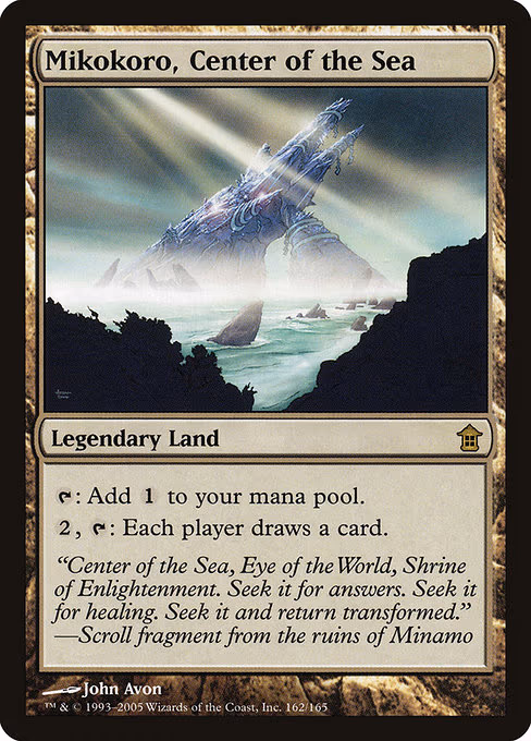 Mikokoro, Center of the Sea