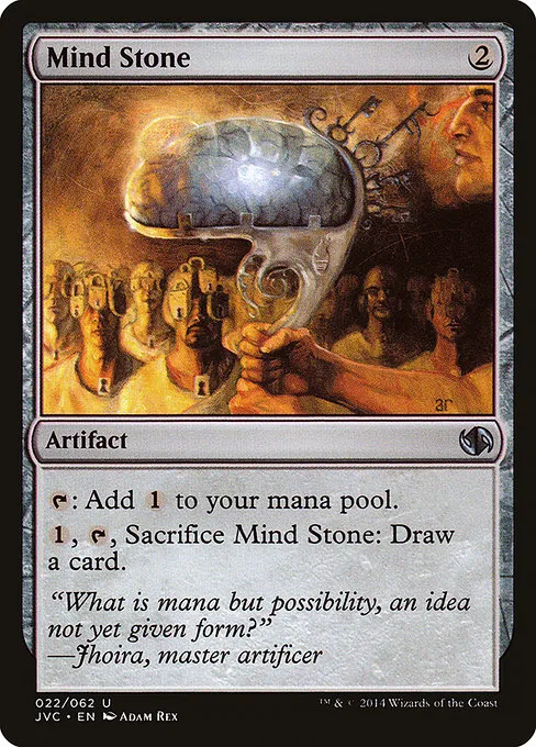 Mind Stone - U (22)