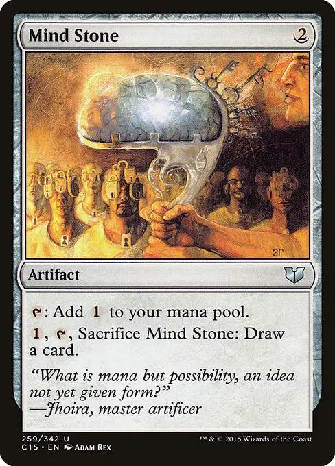 Mind Stone - U (259)