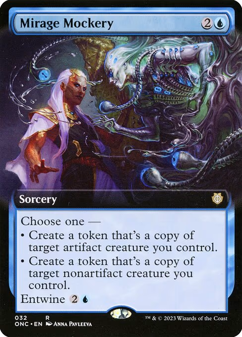 Mirage Mockery