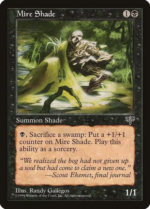 Mire Shade - U