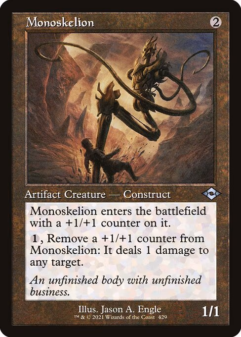 Monoskelion (Retro Frame)
