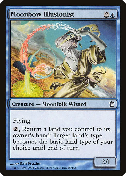 Moonbow Illusionist - C (46)