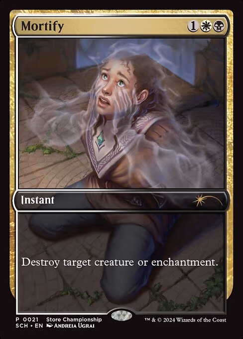 Mortify