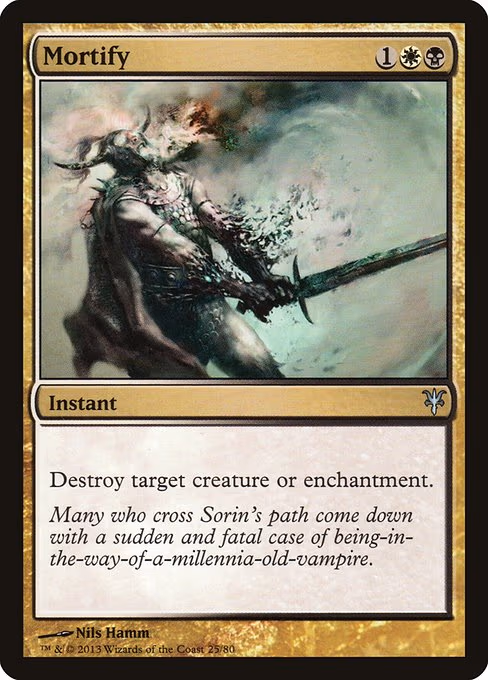 Mortify - U (25)