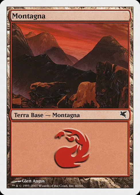 Mountain (Italian) - "Montagna" - L (K60)