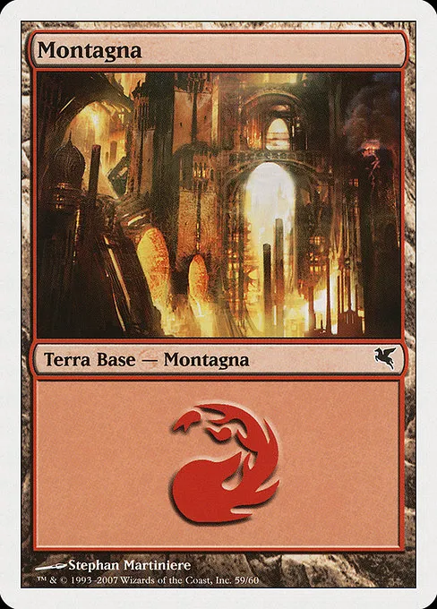 Mountain (Italian) - "Montagna" - L (K59)