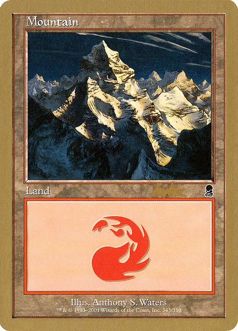Mountain (343) - 2002 Brian Kibler