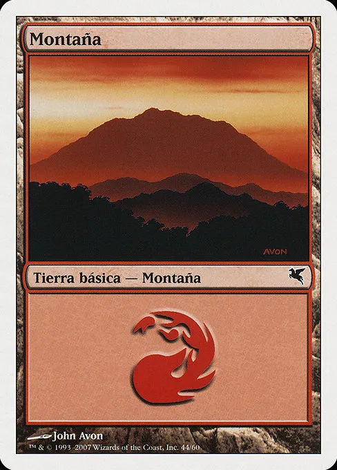 Mountain (Italian) - "Montagna"
