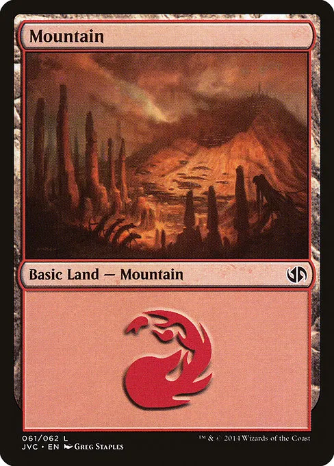 Mountain - L (61)