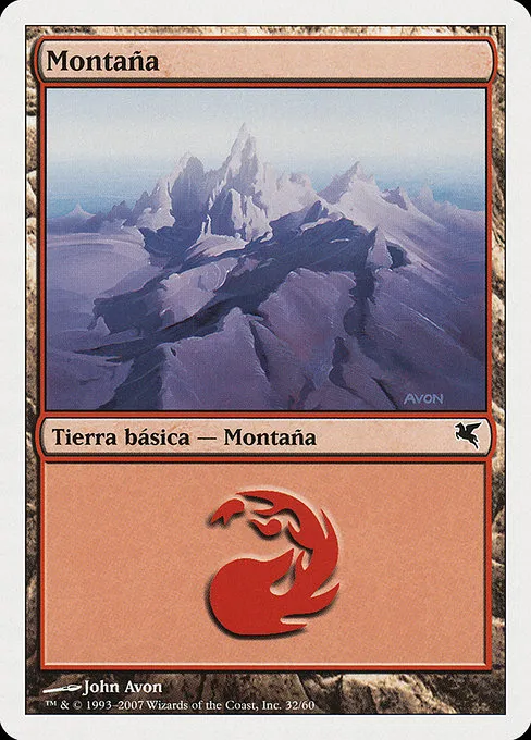 Mountain (Italian) - "Montagna"