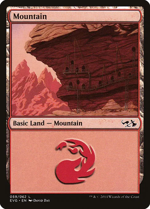Mountain - L (59)