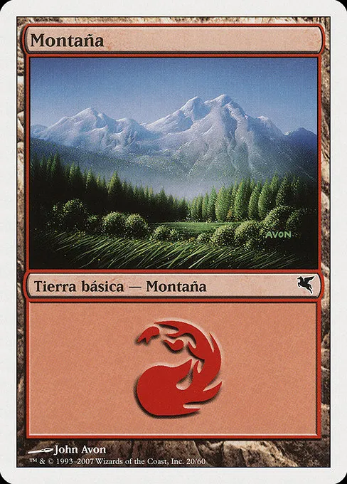 Mountain (Italian) - "Montagna"