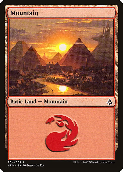 Mountain - L (264)
