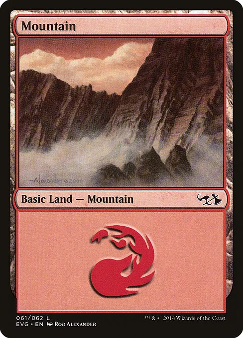 Mountain - L (61)