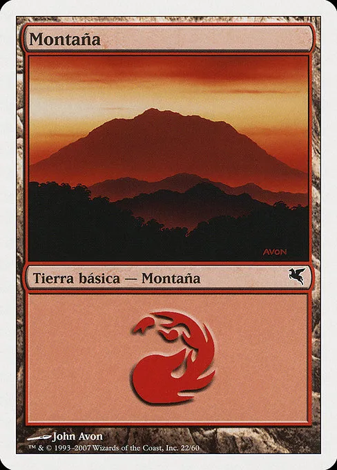 Mountain (Italian) - "Montagna"