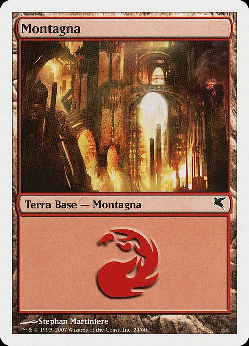 Mountain (Italian) - "Montagna"