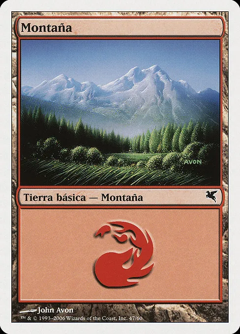 Mountain (Italian) - "Montagna" - L (D47)