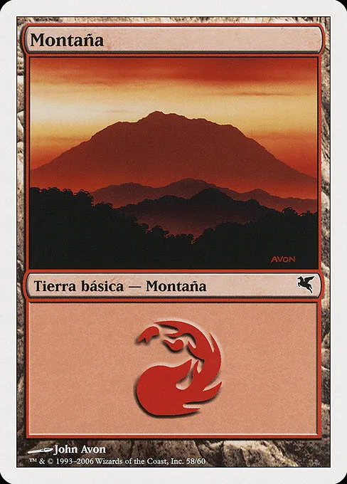 Mountain (Italian) - "Montagna" - L (D58)