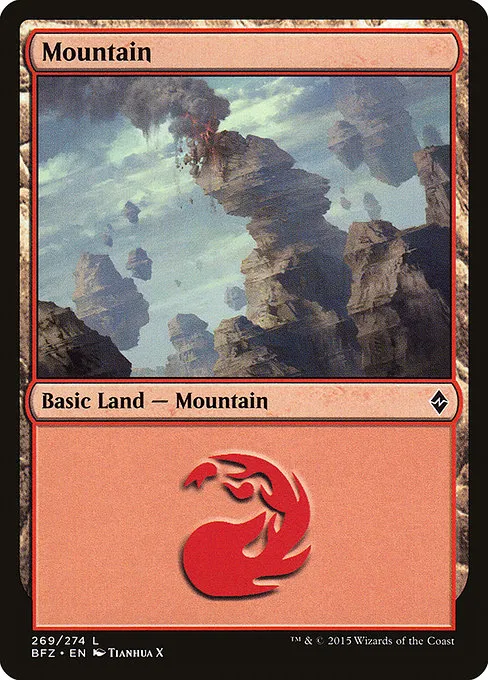 Mountain - L (269)