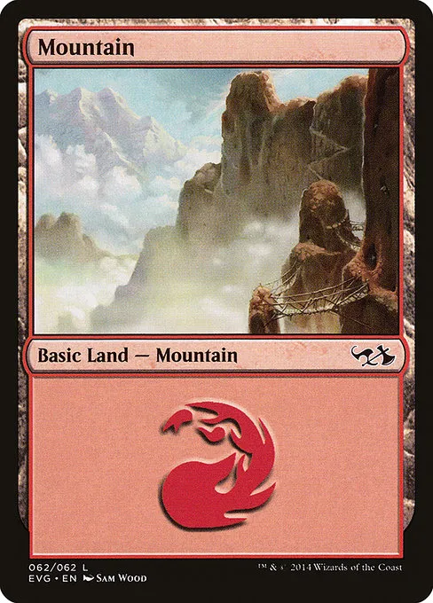 Mountain - L (62)