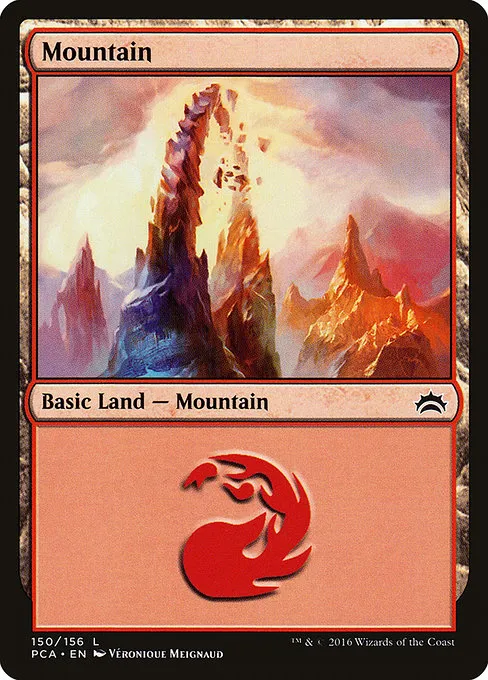 Mountain - L (150)