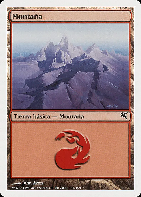 Mountain (Italian) - "Montagna"