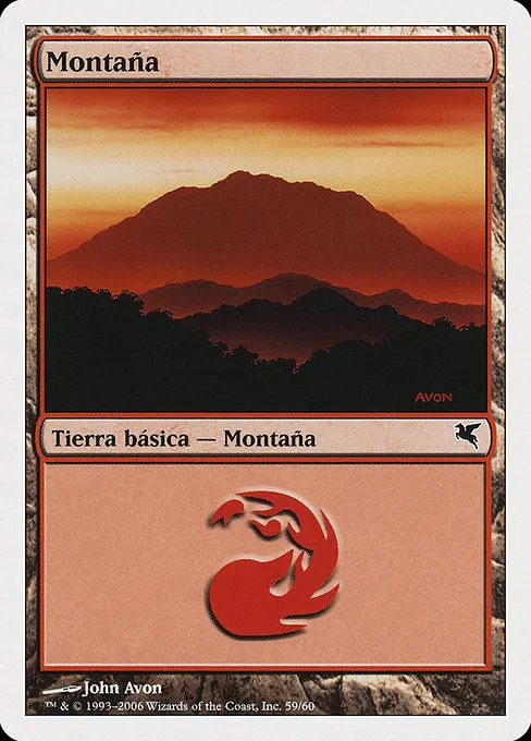 Mountain (Italian) - "Montagna" - L (C59)