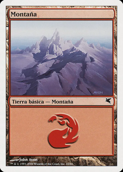 Mountain (Italian) - "Montagna"