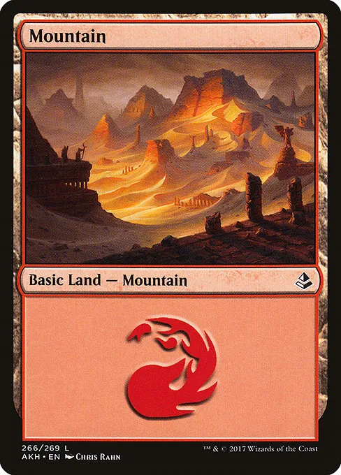 Mountain - L (266)